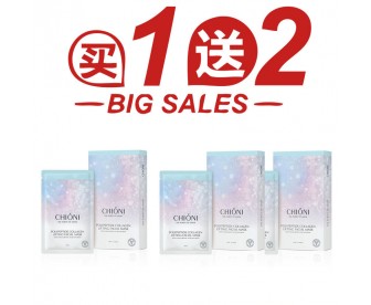【买1送1】Chioni 多肽胶原提拉面膜 6片/盒x1盒 送 同款产品2盒 【买1送1】Chioni 多肽胶原提拉面膜 6片/盒x1盒 送 同款产品2盒